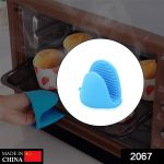 2067 Silicone Heat Resistant Cooking Potholder for Kitchen Cooking & Baking