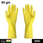 0680 Multipurpose Rubber Reusable Cleaning Gloves