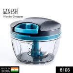 8106 GANESH Wonder Chopper, Grey (470Ml)