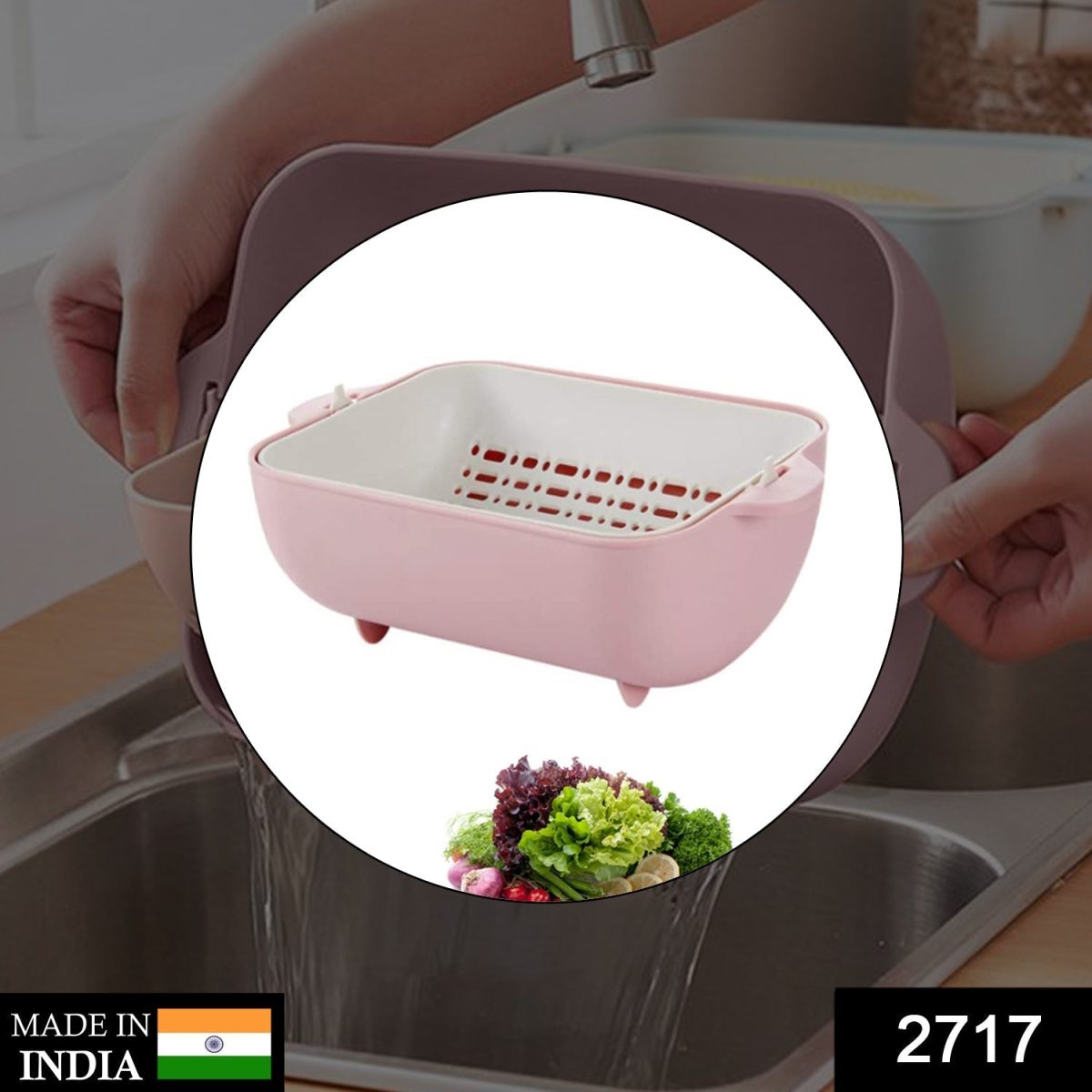 2717 Multifunctional BPA Free Double Layered Plastic Rotatable Strainer Bowl with Handles for Washing, Rinsing, Serving Vegetables & Fruits (Multicolor)