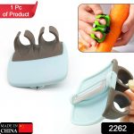 2262 Hand Palm Peeler Fruit Hand Vegetable Peeler Potato with Rubber Finger Grip Kitchen Cooking Tool Cucumber