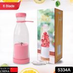 5334A BLENDER PORTABLE JUICER FOR SMOOTHIE , JUICE , VEGETABLE SHAKES WITH 6 BLADES WIRELESS CHARGING MINI PERSONAL SIZE MIXER BOTTLE GRINDER, 380 ML MULTICOLOR