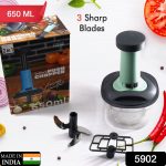 5902 PUSH CHOPPER MANUAL FOOD CHOPPER AND HAND PUSH VEGETABLE CHOPPER, CUTTER, MIXER SET FOR KITCHEN WITH 3 STAINLESS STEEL BLADE.