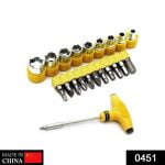 24pcs T shape screwdriver set Batch Head Ratchet Pawl Socket Spanner hand tools