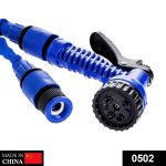 502 -50 Ft Expandable Hose Pipe Nozzle For Garden Wash Car Bike With Spray Gun