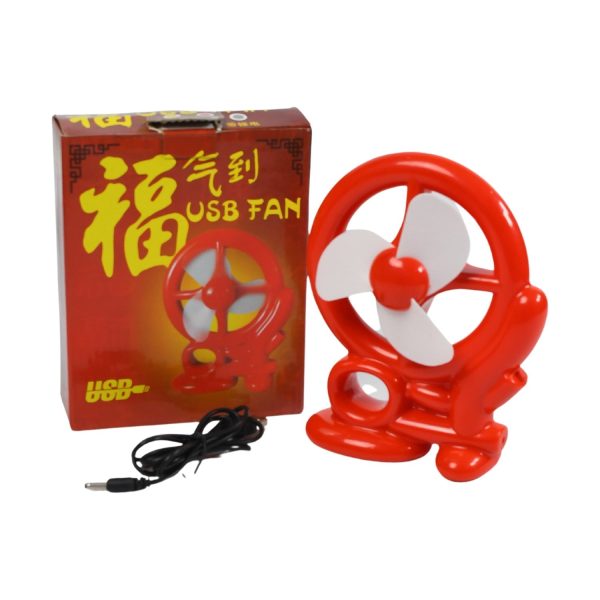 7710 CART SHAPE MINI FAN USB POWERED PORTABLE USB MINI COOLING FAN