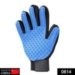 614 True Touch 5 Finger Deshedding Glove (1 Pc)