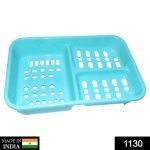 1130 3 in 1 Soap keeping Plastic Case for Bathroom use