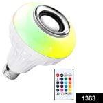 1363 Wireless Bluetooth Sensor 12W Music Multicolor LED Bulb with Remote Controller