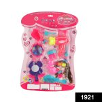 1921 Girl's Bring Along Beauty Suitcase Makeup Vanity Toy (Multicolour)