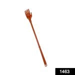 1463 Khujli Stick Plastic Back Body Itch Scratcher Rod and Massage Stick