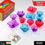 6320 Magical Reflection Diya Set with 6 Attractive Design Cup Set Of 12 Pieces