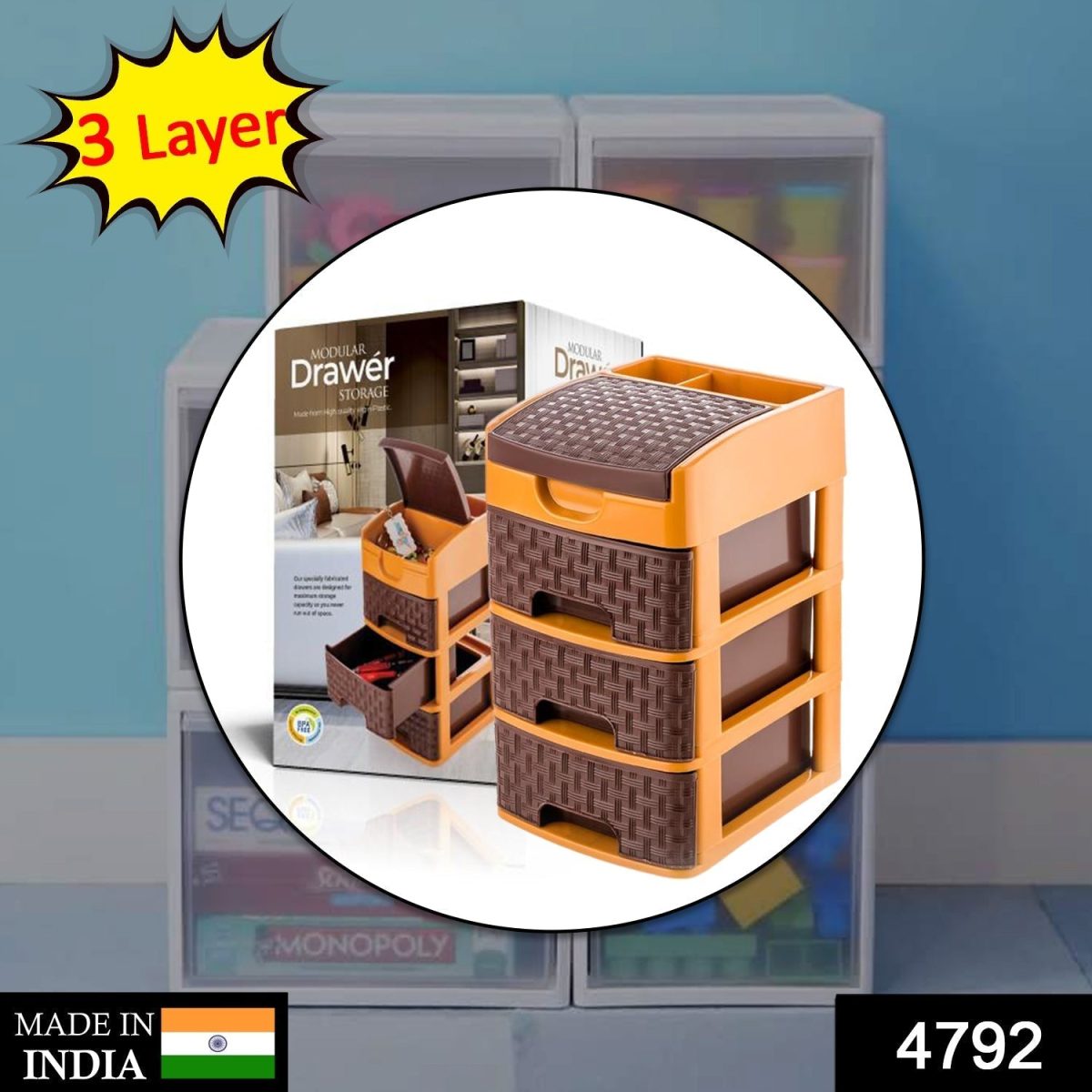 4792 Mini 3 Layer D Storage used in all kinds of household and official places for storing of various types of stuffs and items etc.