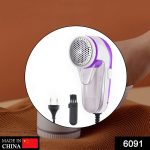 6091 Creative Mind Lint Remover for All Woolens Sweaters, Blankets, Jackets