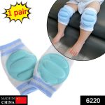 6220 Kids knee protector