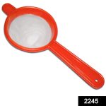 2245 Tea and Coffee Strainers (Multicolour)