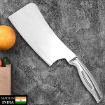 2547 Premium Stainless Steel Knives, Stainless Steel Handle Heavy Duty Blade (11 Inch)