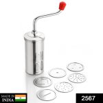 2567 Stainless Steel Sev Sancha Machine/Muruku Maker