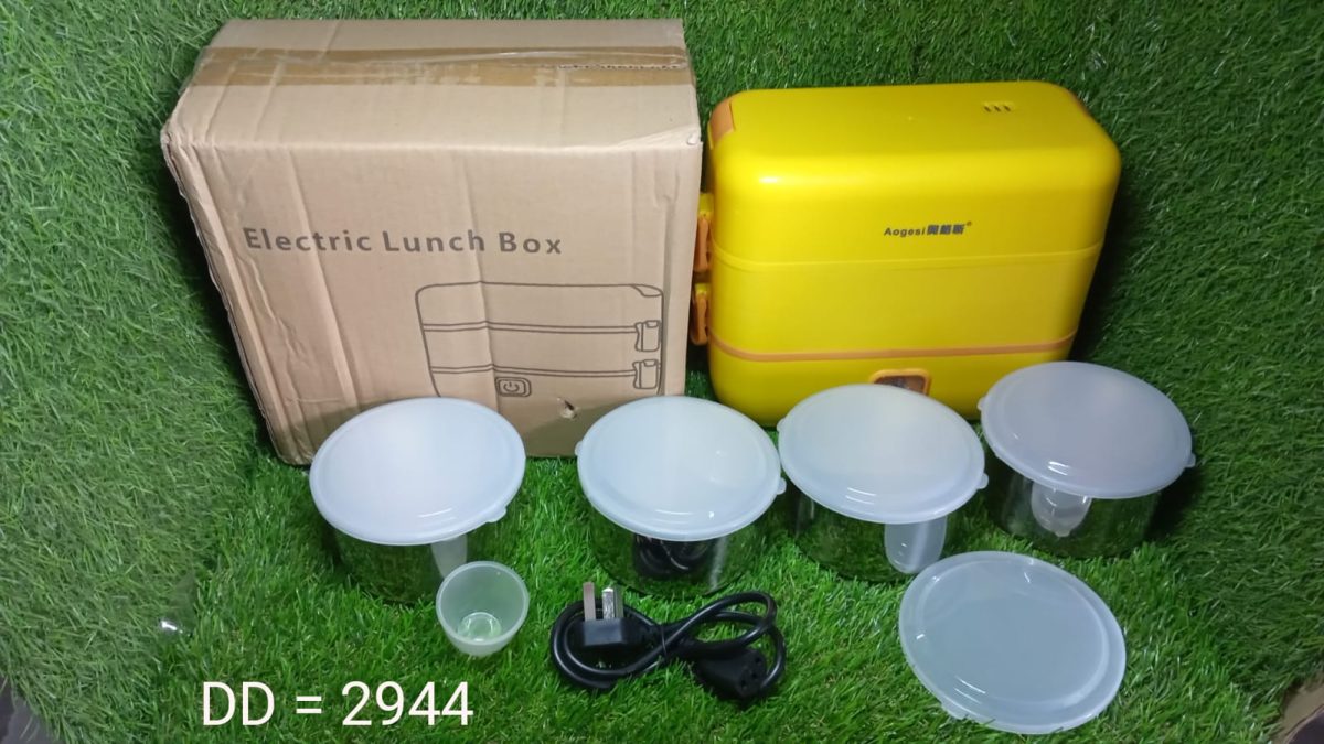 2944 2Layer Electric Lunch Box for Office, Portable Lunch Warmer with Removable 4 Stainless Steel Container.