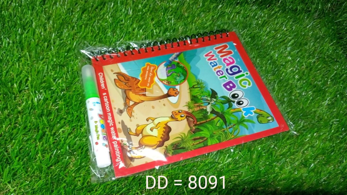 8091 Magic Water Quick Dry Book Water Coloring Book Doodle with Magic Pen Painting Board