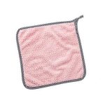 2504 Multi-Purpose Big Washable Towel for Kitchen