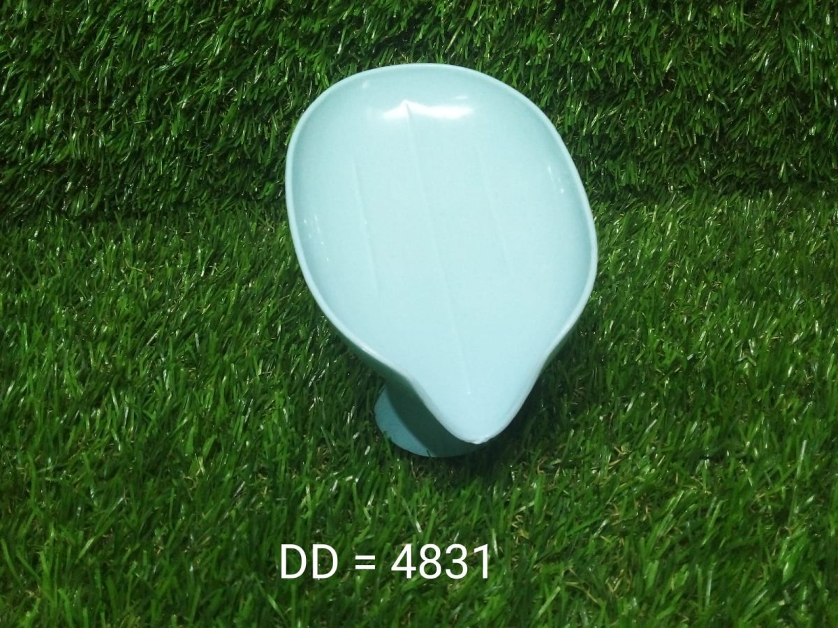 4831 Self Draining Soap Holder for Bathroom Leaf Shape Soap Dish Kitchen Soap Tray