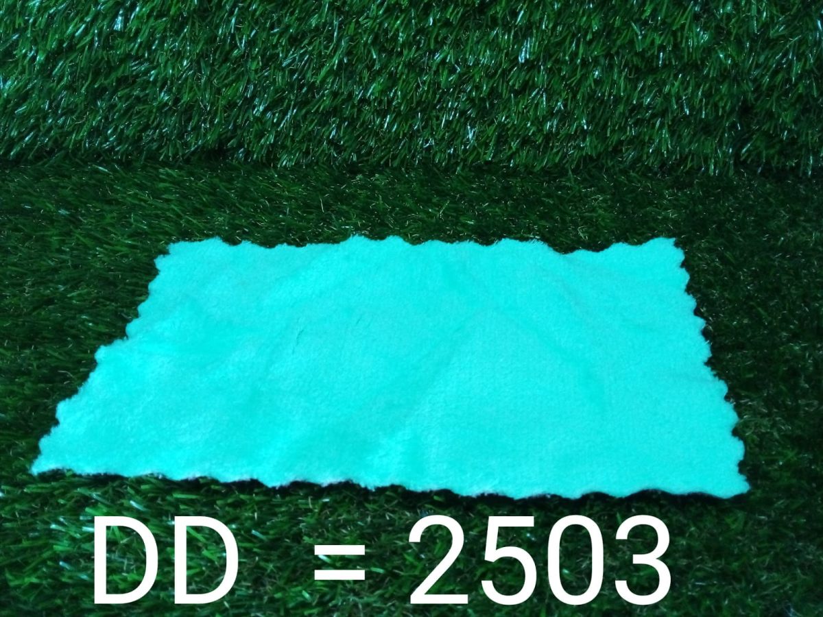 2503 Multi -Purpose Wash Towel for Kitchen