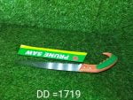 1719 High Carbon Steel Tree Pruning Saw 270 mm Cutter
